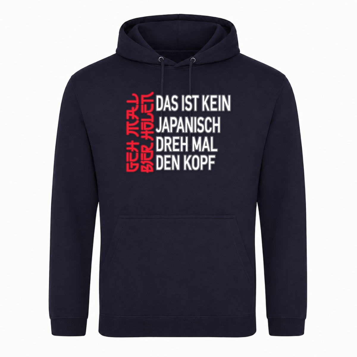 Unisex Hoodie Geh mal Bier holen - French Navy